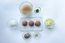 Load image into Gallery viewer, Lion's Head Meatball w/ Vermicelli (For Testing)