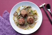 Load image into Gallery viewer, Lion's Head Meatball w/ Vermicelli (For Testing)
