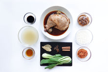 Load image into Gallery viewer, Chicken Inasal