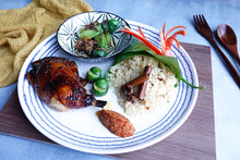 Load image into Gallery viewer, Chicken Inasal