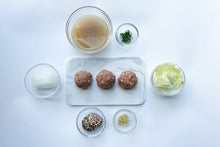 Load image into Gallery viewer, Lion&#39;s Head Meatball w/ Vermicelli (For Testing)
