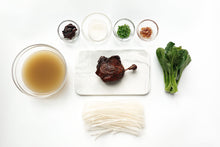 Load image into Gallery viewer, Braised Duck Noodle Soup
