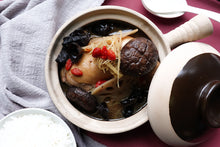 Load image into Gallery viewer, Ginger Wine Chicken
