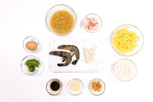 Load image into Gallery viewer, Hokkien Mee
