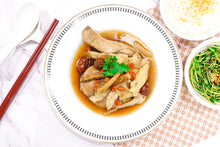 Load image into Gallery viewer, Imperial Chicken Soup

