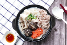 Load image into Gallery viewer, Tonyu Nabe

